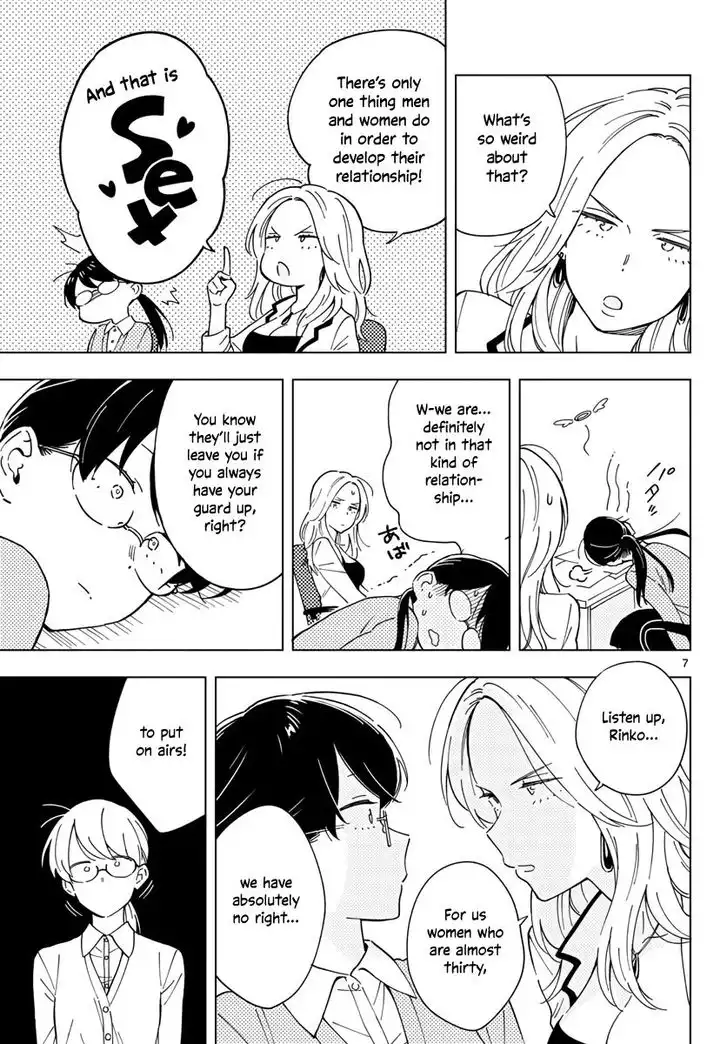 Sensei wa Koi o Oshierarenai Chapter 6 7